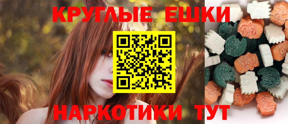 ЭКСТАЗИ VHQ Свободный
