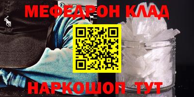 хмурый Новодвинск