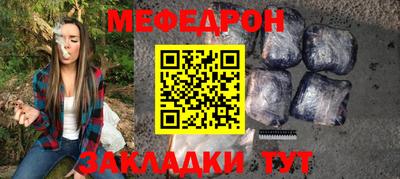 хмурый Новодвинск