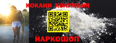 хмурый Новодвинск