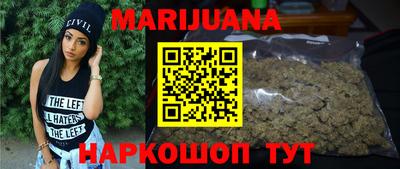 мяу мяу мука Новокубанск