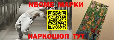 хмурый Новодвинск