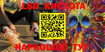 хмурый Новодвинск