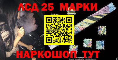 мяу мяу мука Новокубанск
