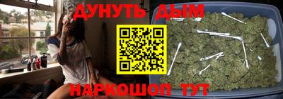 хмурый Новодвинск