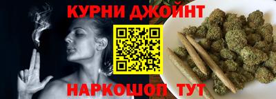 мяу мяу мука Новокубанск