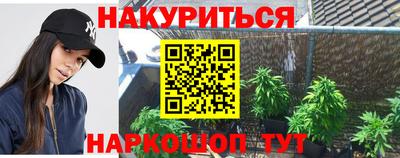 хмурый Новодвинск