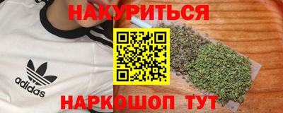хмурый Новодвинск