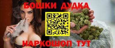 мяу мяу мука Новокубанск