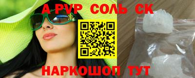мяу мяу мука Новокубанск