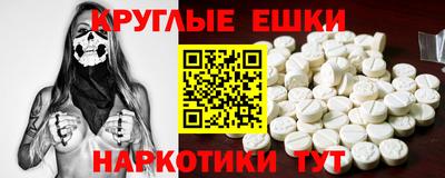 хмурый Новодвинск