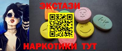 хмурый Новодвинск
