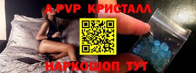 хмурый Новодвинск