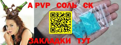 хмурый Новодвинск
