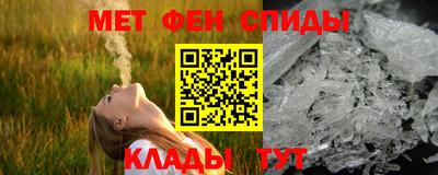 хмурый Новодвинск