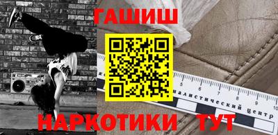 хмурый Новодвинск