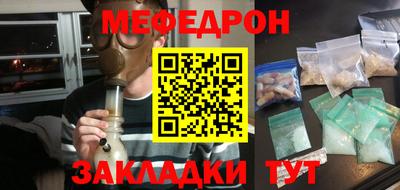 хмурый Новодвинск