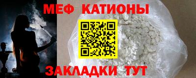хмурый Новодвинск
